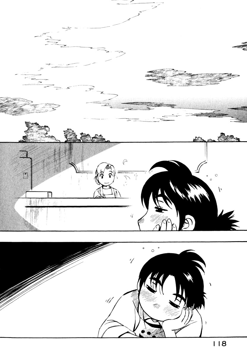 img Yokohama Kaidashi Kikou 2